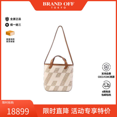 中古Hermes爱马仕斜挎包