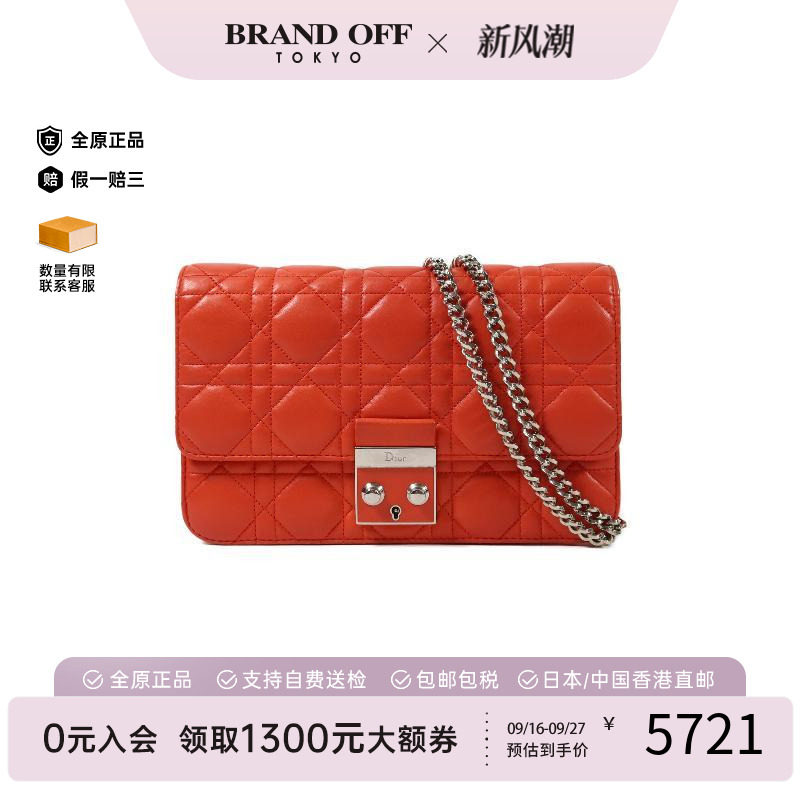 中古Dior迪奥斜挎包レディース
