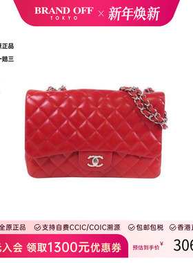 中古Chanel香奈儿女包B级9新Large ClassicCF 30羊皮斜挎包红色