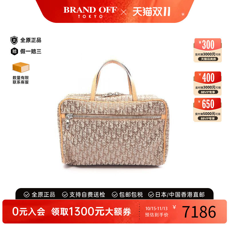 中古Dior迪奥手提包レディース