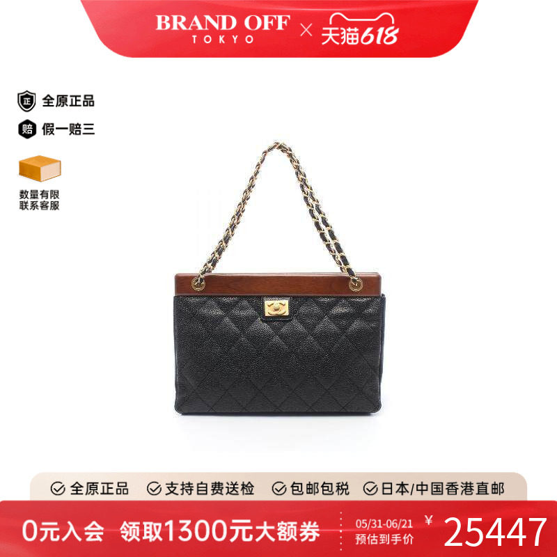 中古Chanel香奈儿女包B级9新matelasse菱格纹鱼子酱牛皮革托特包