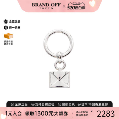 中古Hermes爱马仕丝巾扣