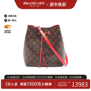 防水帆布斜挎包 MM水桶包涂层 中古LV路易威登女包A级95新Neo Noe