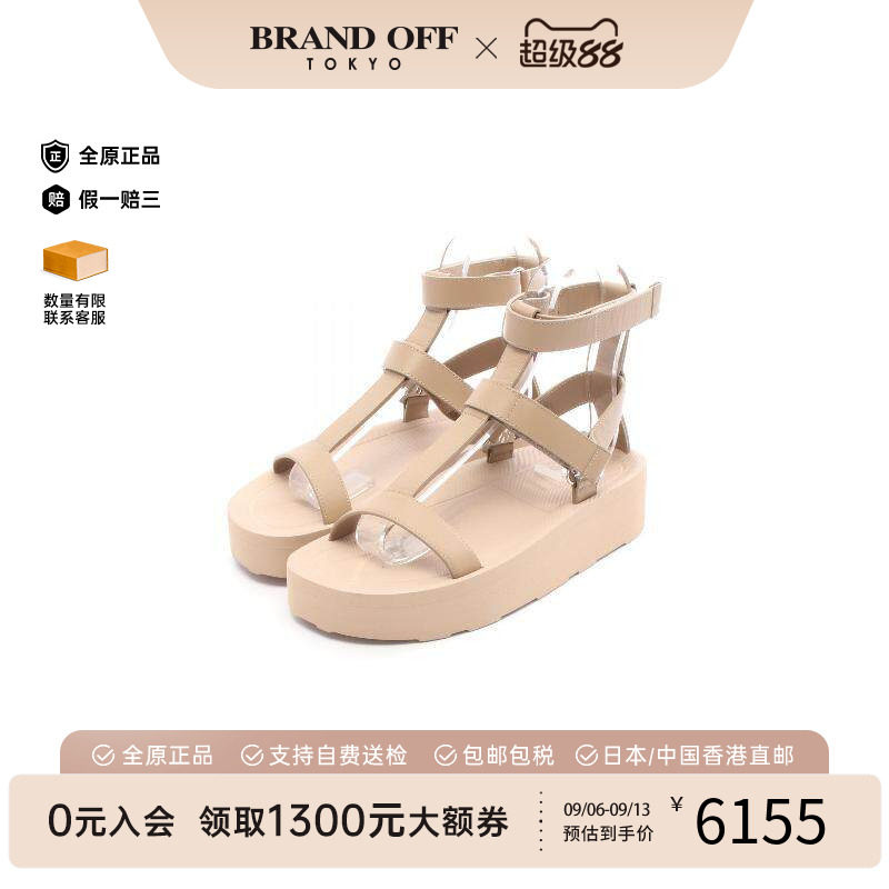 中古Hermes爱马仕鞋レディース
