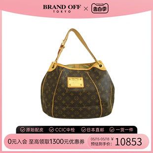 中古LV路易威登女包A级95新Garriella PM老花单肩包时尚 BRANDOFF