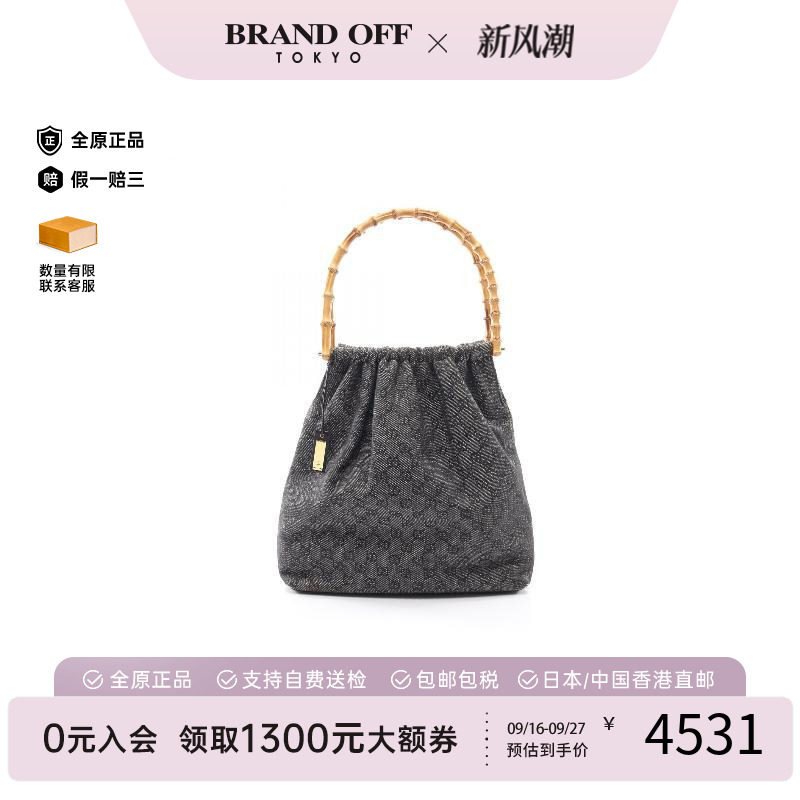 中古Gucci古驰单肩包レディース