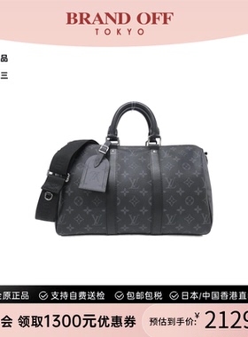 中古LV路易威登女包A级95新Eclipse Keepall波士顿黑色老花单肩包