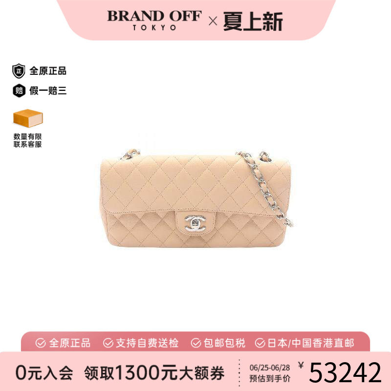 中古Chanel香奈儿单肩包