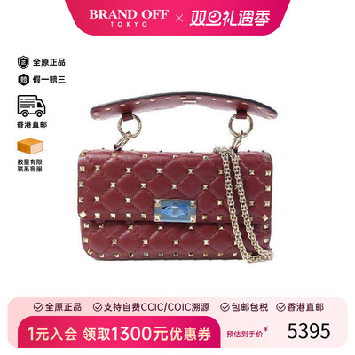 中古Valentino华伦天奴斜挎包