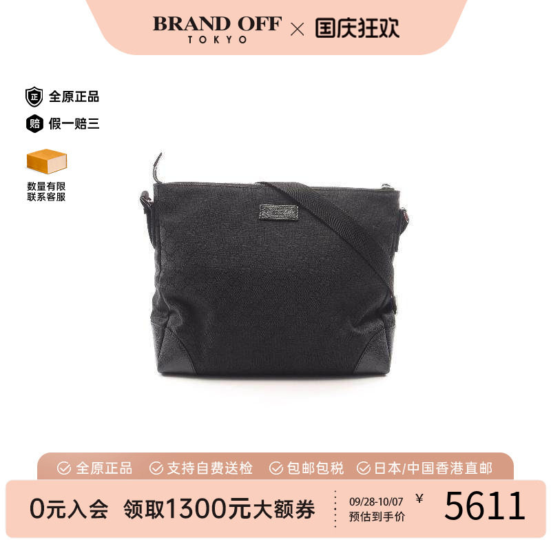 中古Gucci古驰斜挎包レディース