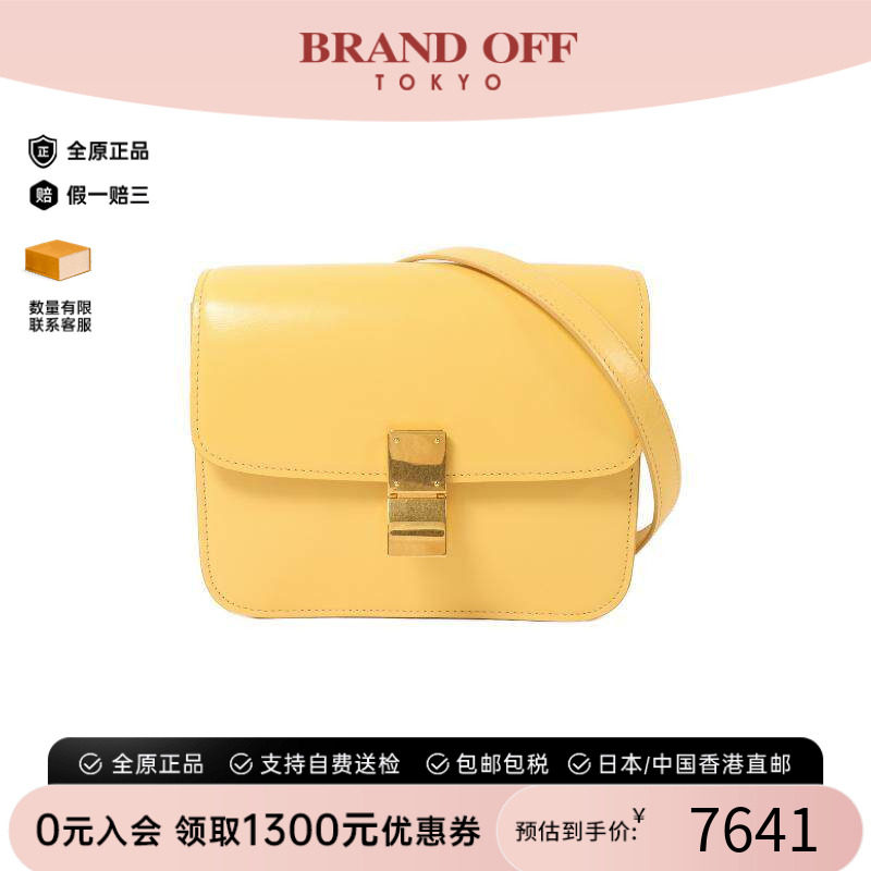 中古Celine赛琳斜挎包レディース