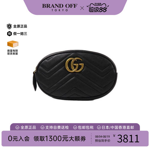 中古Gucci古驰腰包レディース