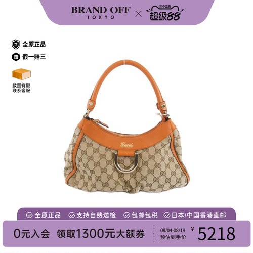 中古GUCCI古驰帆布手提女包
