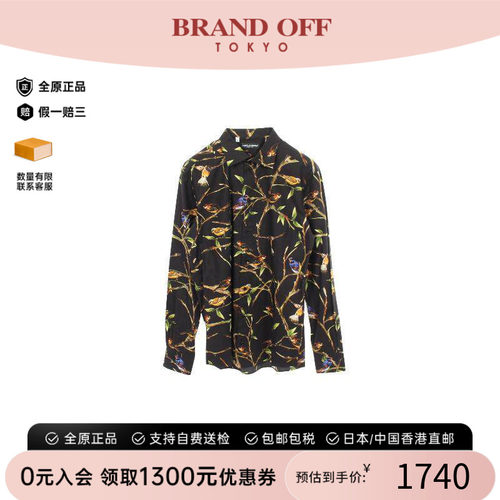 中古Dolce&Gabbana杜嘉班纳