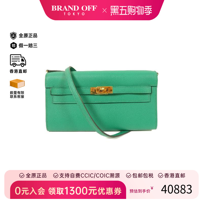 中古Hermes爱马仕斜挎包