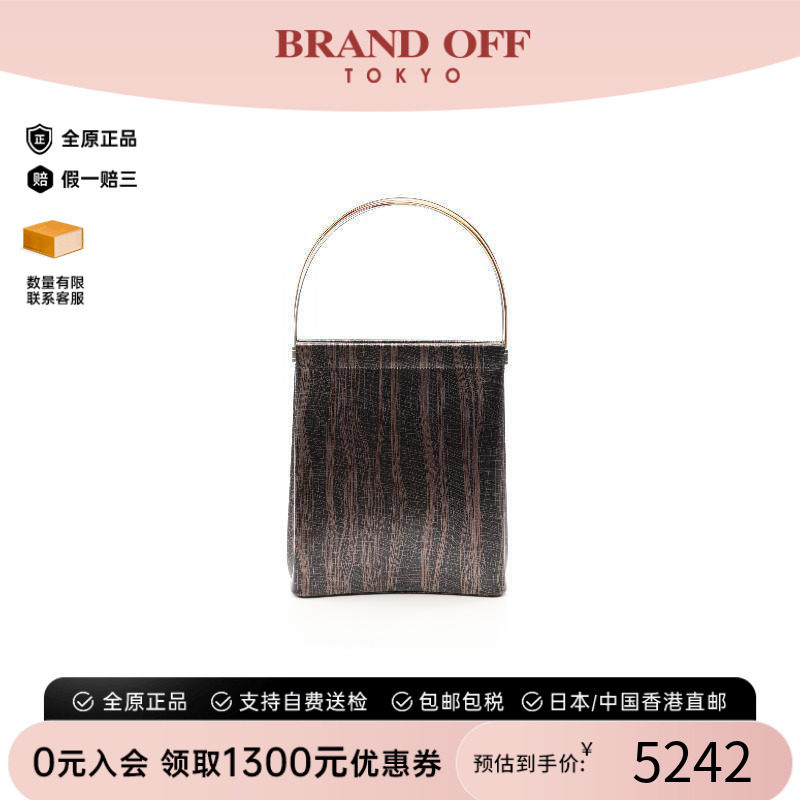 中古Cartier卡地亚手提包