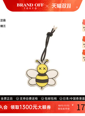 中古-日本进口Dior迪奥其他