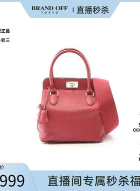 中古Hermes爱马仕女包A级95新Toolbox牛奶盒子牛皮斜挎包红色时尚