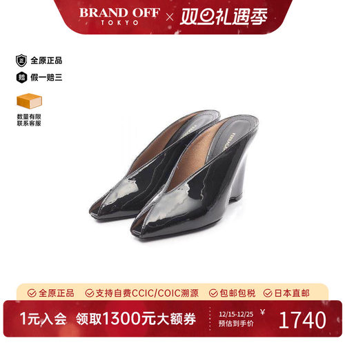 中古Ferragamo菲拉格慕鞋