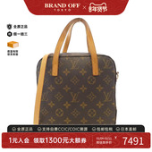 时尚 中古LV路易威登女包B级9新 Spontini老花斜挎包正品 BRANDOFF