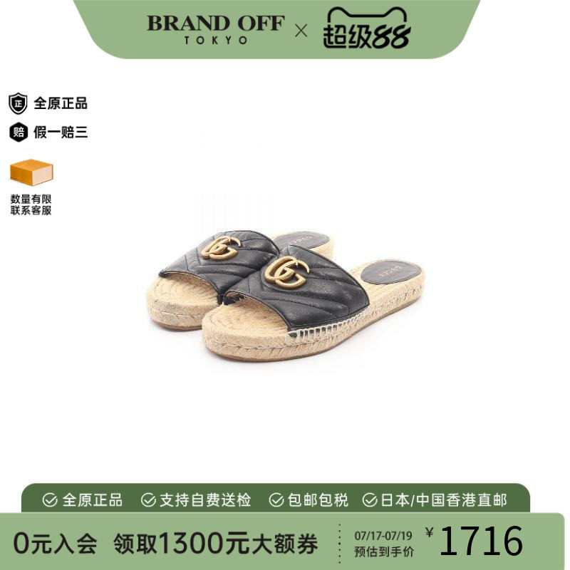 中古Gucci古驰鞋レディース牛皮
