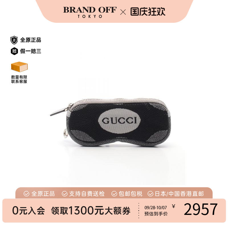 中古-日本进口Gucci古驰其他