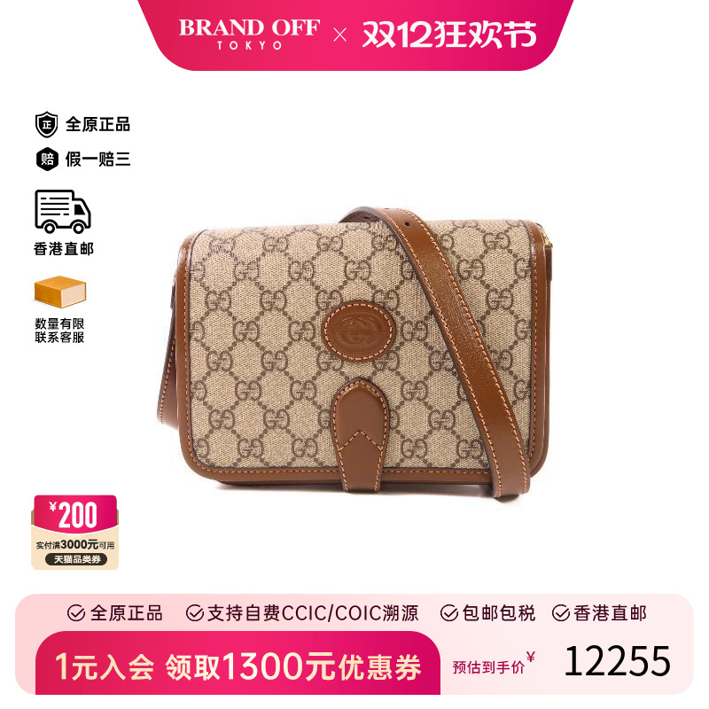 中古Gucci古驰斜挎包レディース