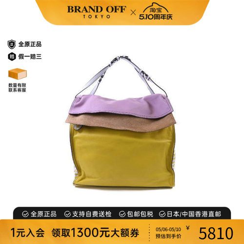 中古BottegaVeneta葆蝶家单肩包
