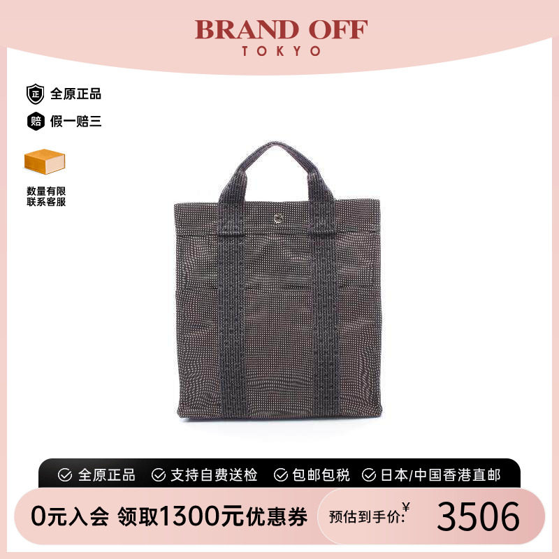 中古Hermes爱马仕双肩包