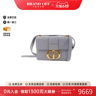 中古Dior迪奥斜挎包レディース