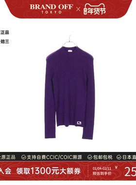 中古Burberry博柏利女S级99新knit针织羊毛上衣紫色