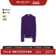 中古Burberry博柏利女S级99新knit针织羊毛上衣紫色