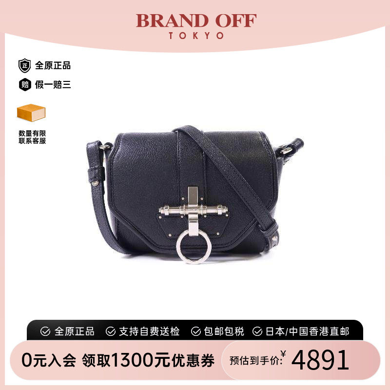 中古Givenchy纪梵希单肩包