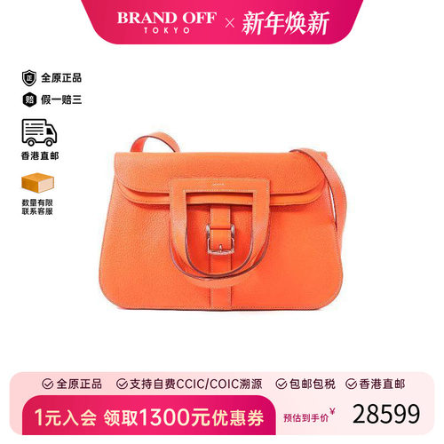 中古Hermes爱马仕斜挎包