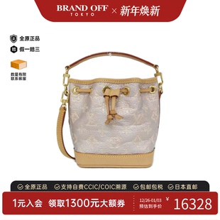 中古LV路易威登女包A级95新 Noé老花斜挎包 Nano