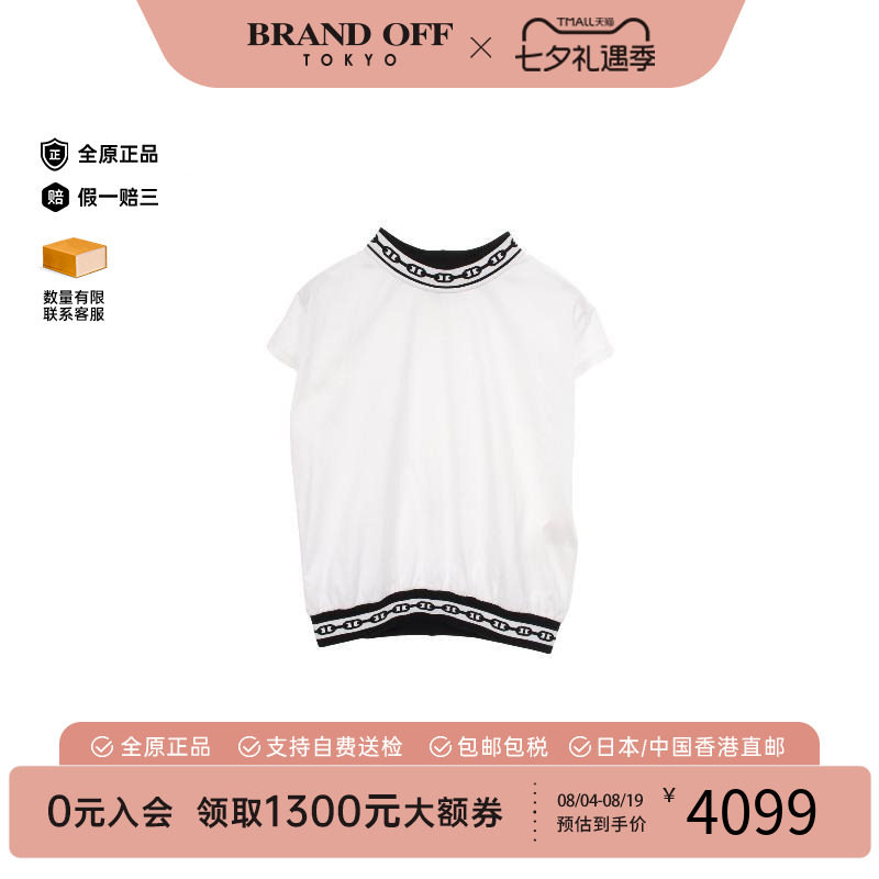 中古Hermes爱马仕上衣レディース