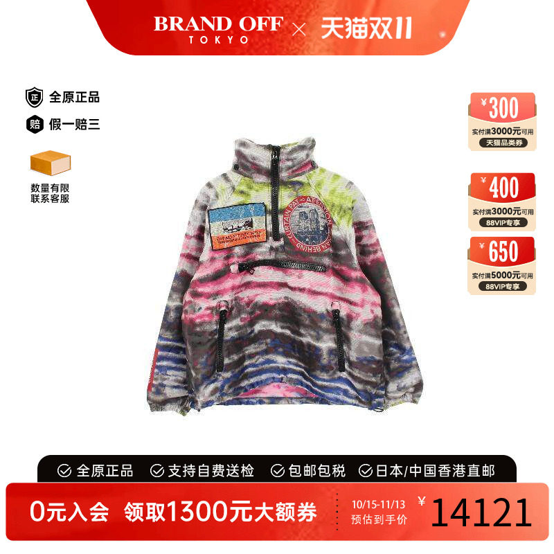 中古LV路易威登外套メンズ尼龙