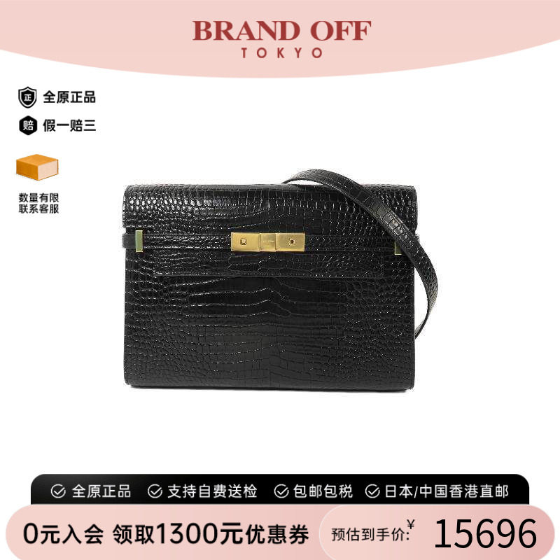中古YSL圣罗兰单肩包レディース