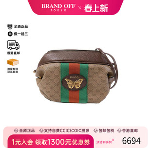中古Gucci古驰女包A级95新Shoulder bag肩包涂层/防水帆布斜挎包