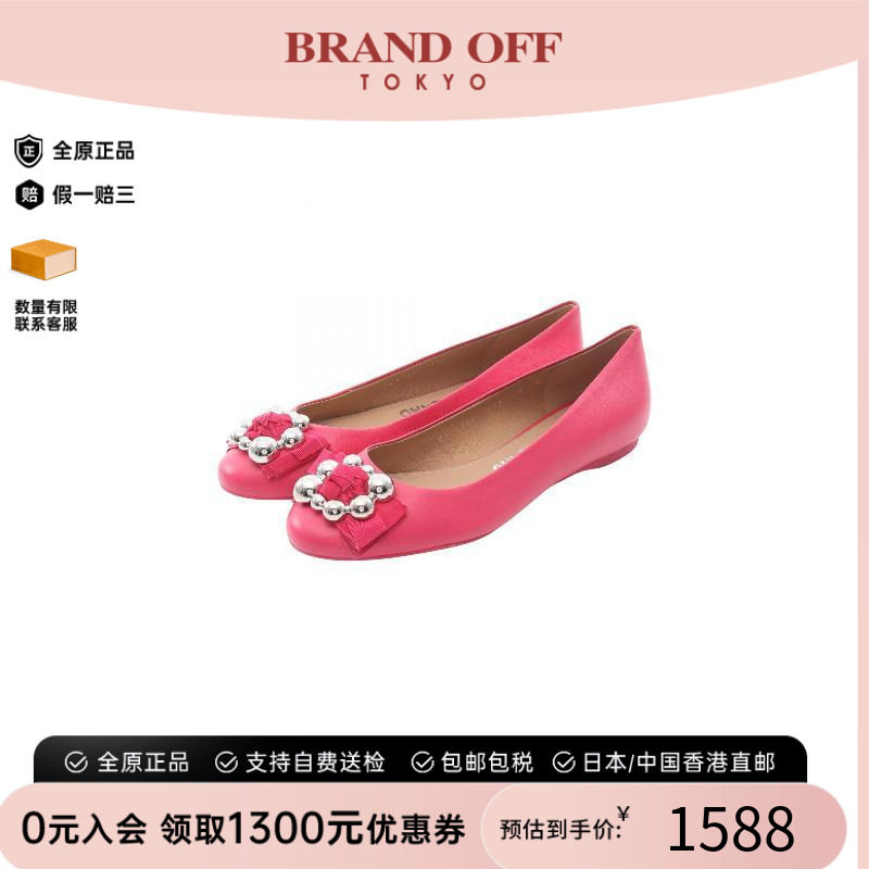 中古Ferragamo菲拉格慕鞋
