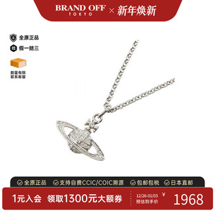 中古Vivienne Westwood薇薇安女S级99新necklace项链不锈钢项链