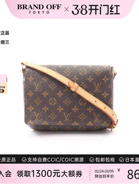 中古LV路易威登女包A级95新Musette Tango Long王菲包斜挎包正品