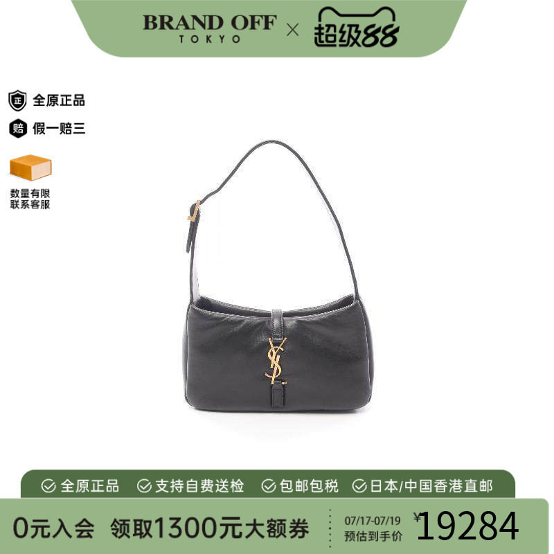 中古YSL圣罗兰手提包レディース