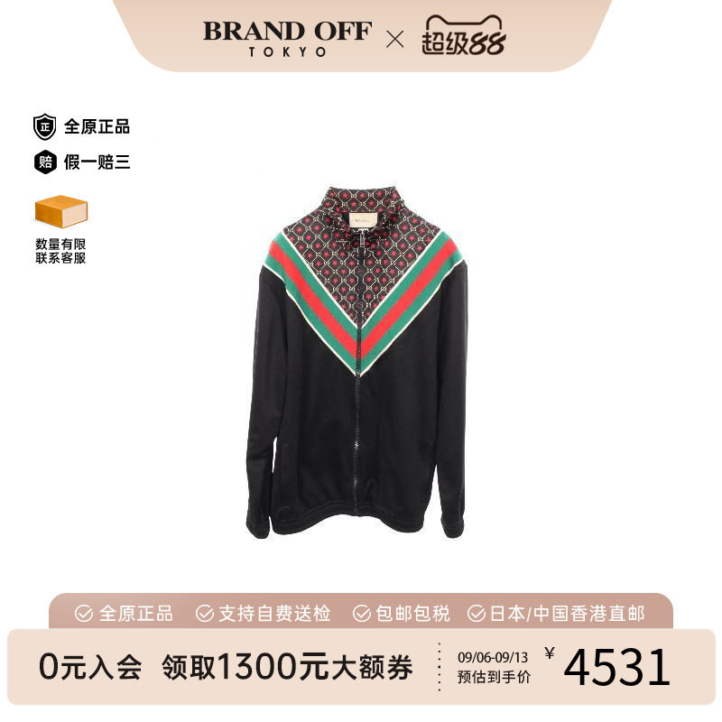 中古Gucci古驰外套メンズ棉