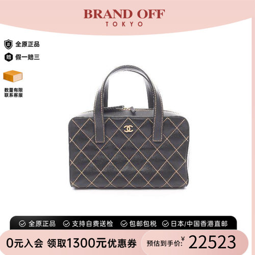 中古Chanel香奈儿手提包