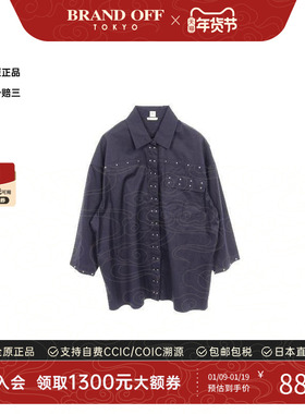 中古Hermes爱马仕女A级95新tops上衣棉上衣黑色正品时尚BRANDOFF