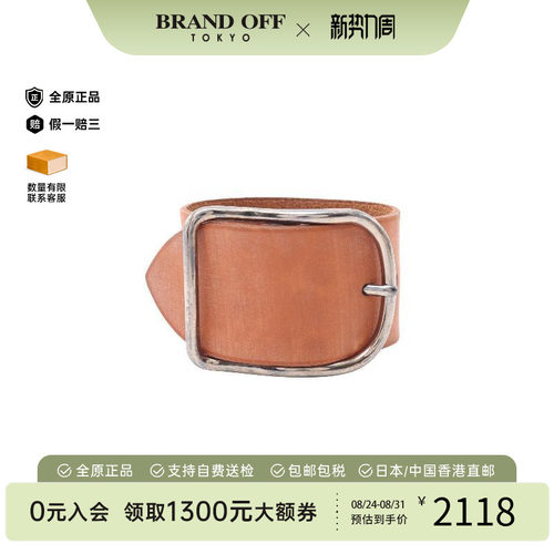 中古Hermes爱马仕其他