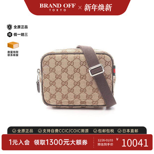 中古Gucci古驰男包S级99新Shoulder bag肩包帆布斜挎包浅褐色正品