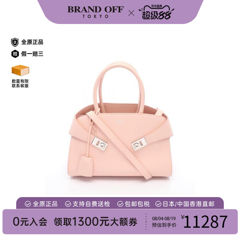 中古Ferragamo菲拉格慕斜挎包