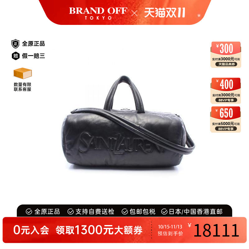 中古YSL圣罗兰手提包メンズ牛皮